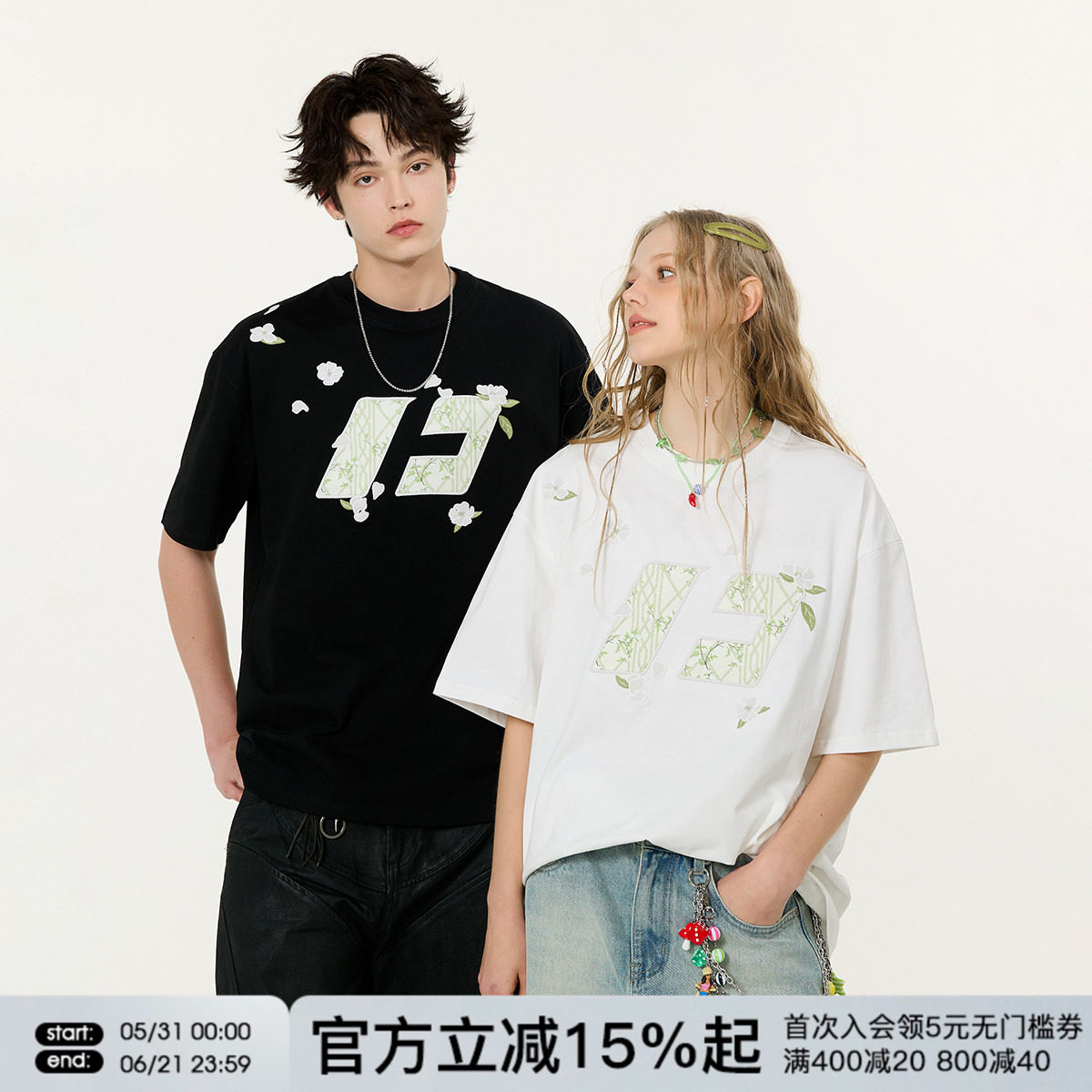 黄子弘凡同款FORNINES花伴竹刺绣短袖T恤男女情侣潮牌夏季半截袖