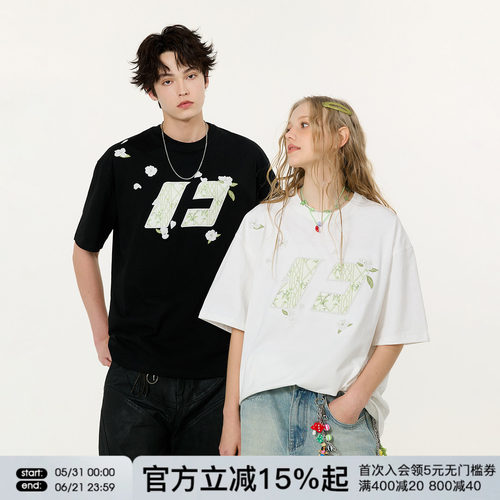 FORNINES花伴竹纯棉刺绣T恤