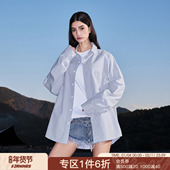 男女情侣衣服潮牌上衣春季 FORNINES基础百搭纯棉蓝色长袖 衬衫 外套