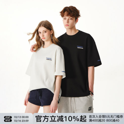 FORNINES刺绣华夫格短袖T恤男女情侣上衣2026夏季半袖宽松打底衫
