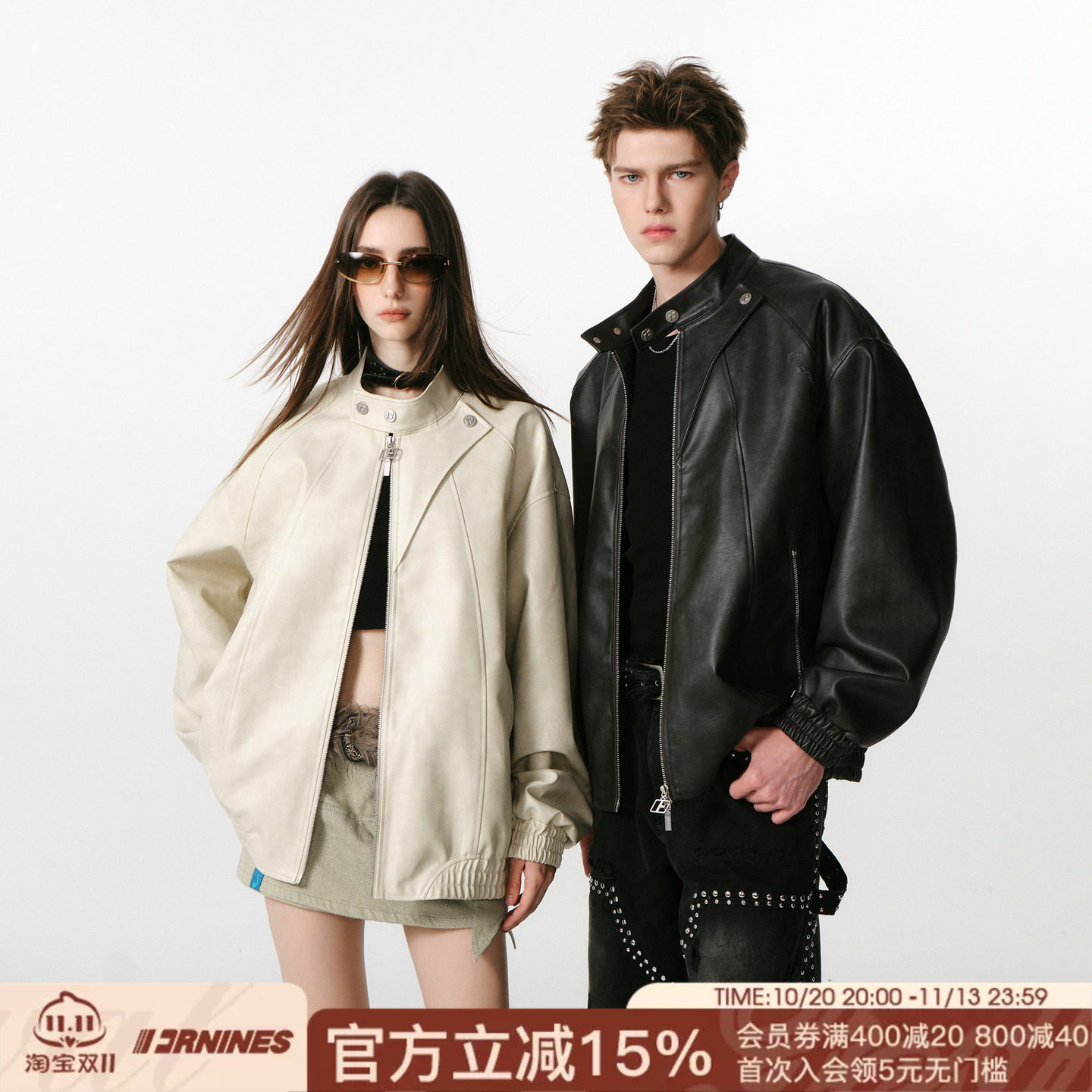 FORNINES复古pu皮衣外套男款情侣潮牌春秋夹克痞帅高级感机车服女