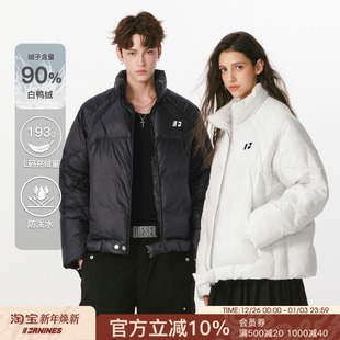 防寒服加厚外套女 新款 FORNINES立领白鸭绒羽绒服男款 潮牌2025冬季