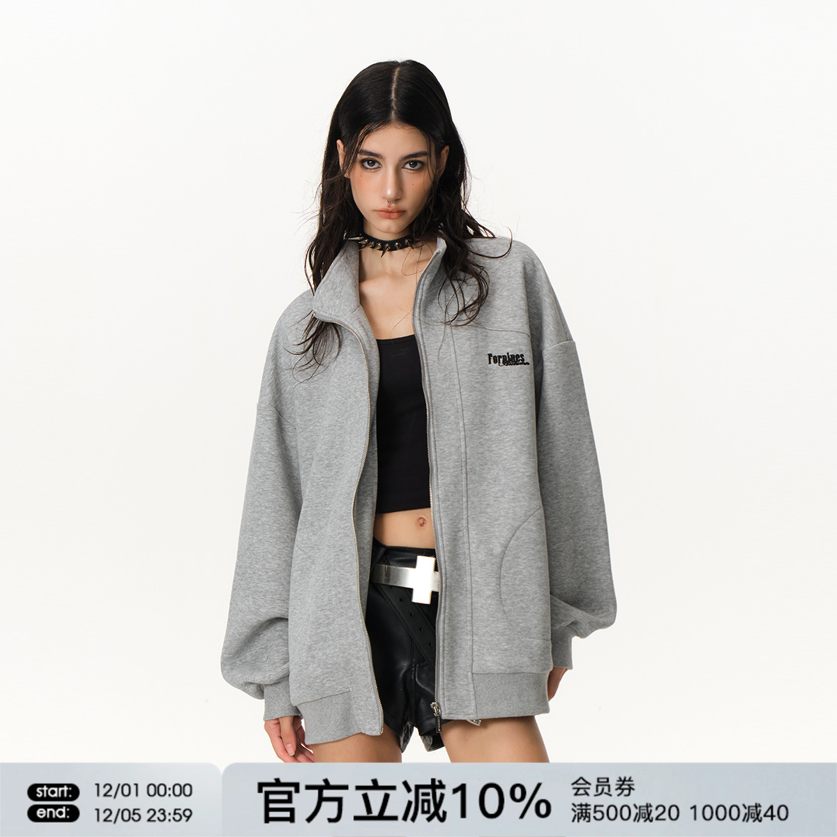 FORNINES重磅460gFOR加绒卫衣