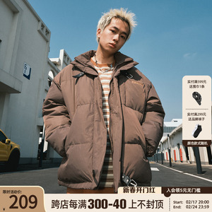 FORNINES国潮加厚立领保暖棉衣男女宽松棉袄冬季防寒衣服美式外套