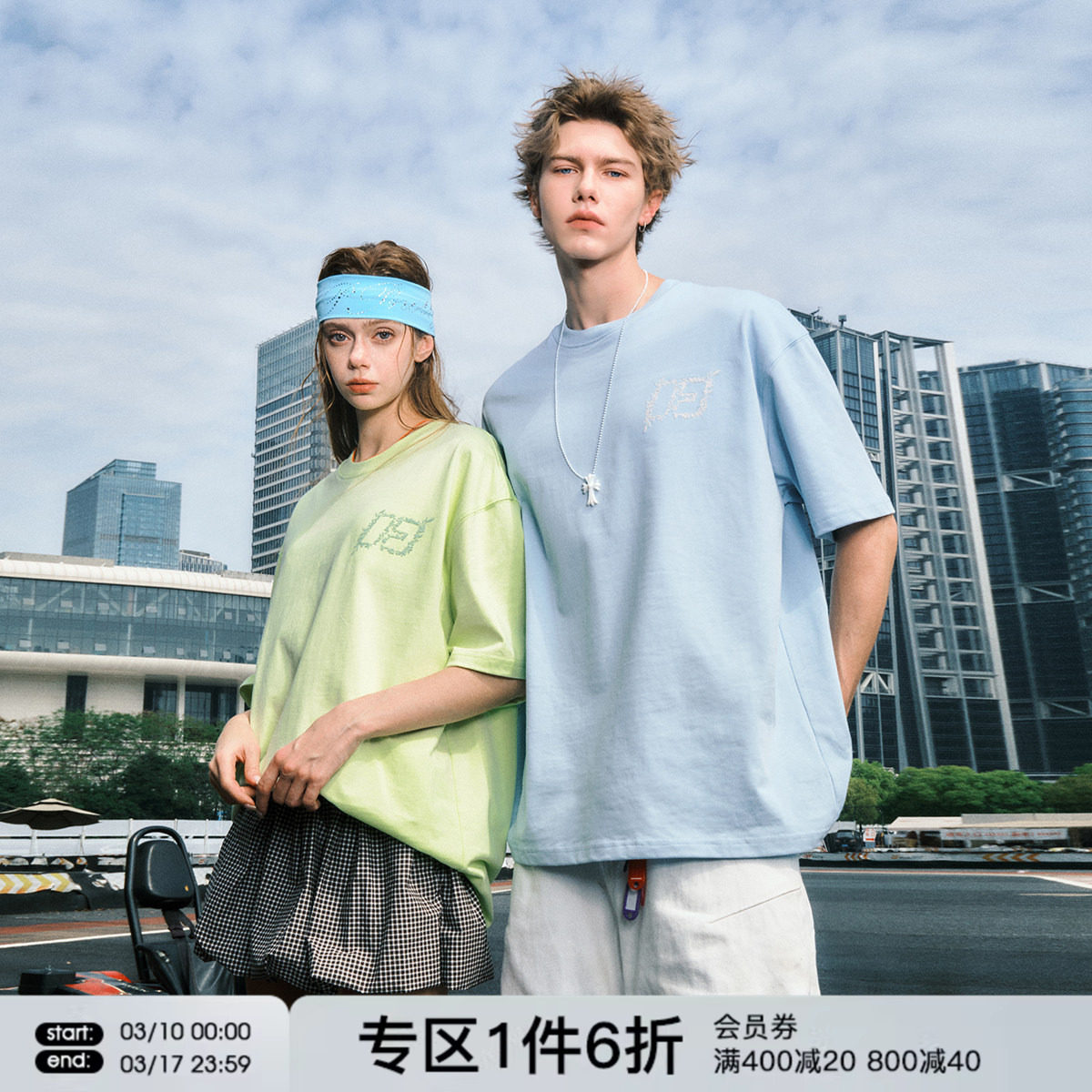 FORNINES刺绣重磅纯棉短袖T恤男女潮牌上衣夏季情侣装半袖打底衫