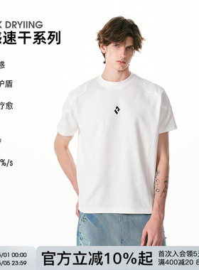 FORNINES速干7A抗菌短袖T恤男合身正肩半袖潮牌夏季打底衫女上衣