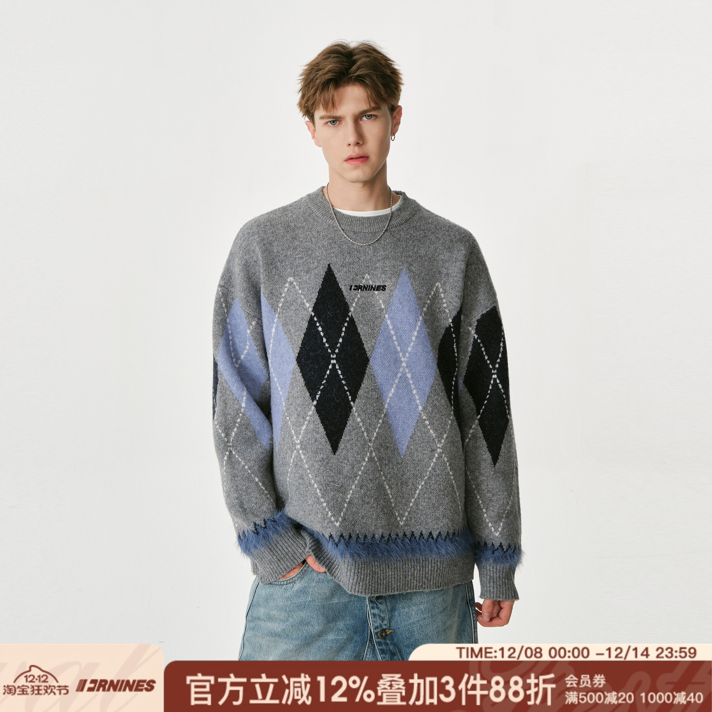 FORNINES含绵羊毛菱形格子毛衣男款秋冬季情侣毛线衣圣诞针织衫女