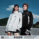 FORNINES運動休閑立領(lǐng)重磅衛(wèi)衣男女潮牌春秋情侶美式 王奕同款 外套