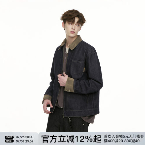 FORNINES莱赛尔混纺原牛明线翻领牛仔衣夹克男女春秋复古工装外套