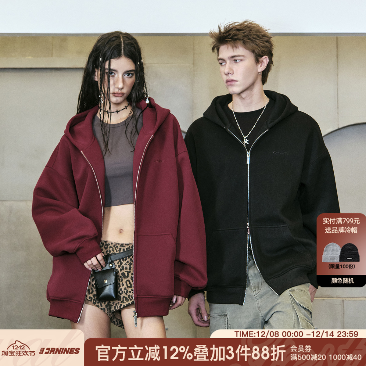 FORNINES刺绣开衫卫衣