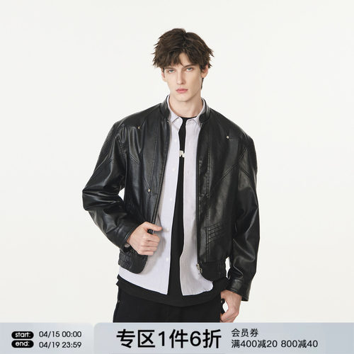FORNINES短款垫肩pu皮外套男女机车服春季高品质潮牌立领皮衣夹克