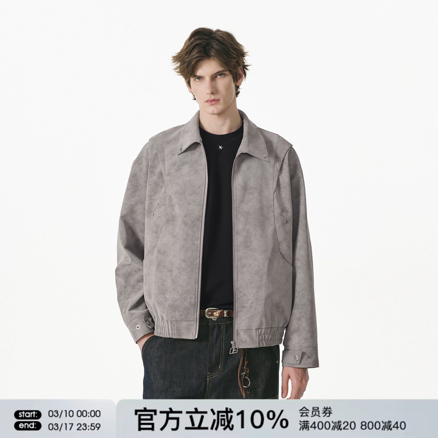 FORNINES设计感解构微短款皮衣男潮牌春季pu皮外套痞帅机车服夹克