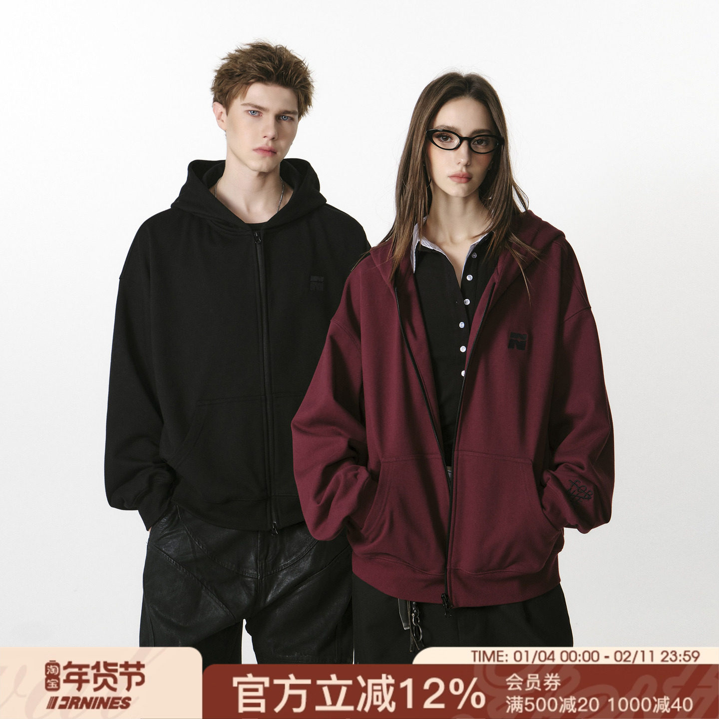 FORNINES刺绣双拉链重磅开衫卫衣男女情侣秋冬休闲微短款连帽外套,男装,卫衣,淘宝优惠券,粉丝福利购,淘宝优惠卷