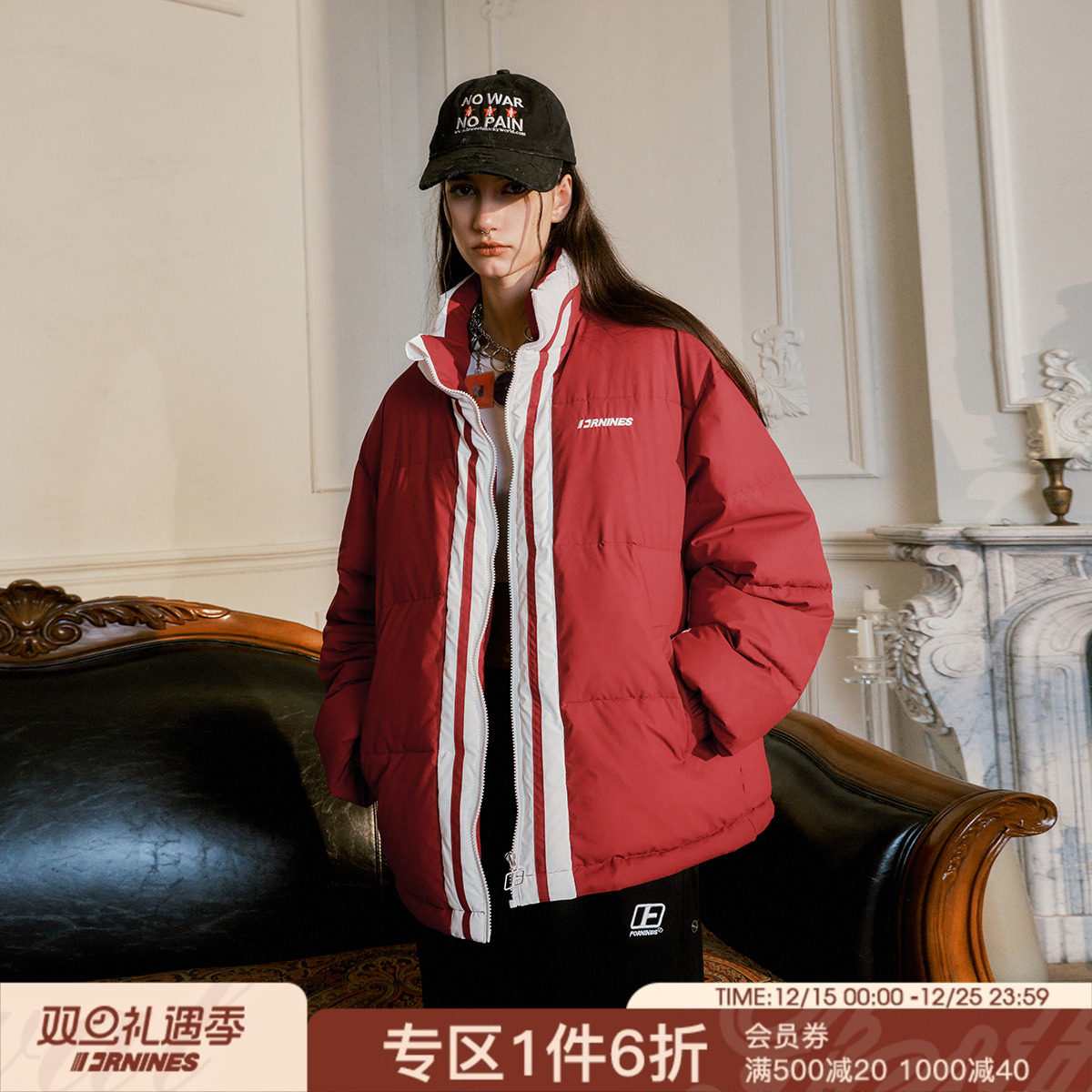 FORNINES撞色立领红色棉衣