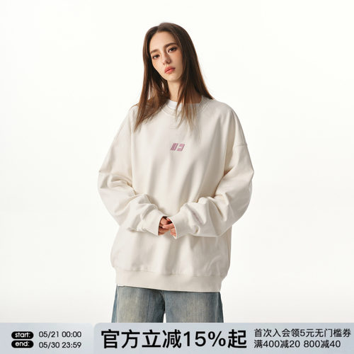 FORNINES重磅毛圈卫衣男女潮牌内搭长袖上衣春秋款宽松圆领打底衫