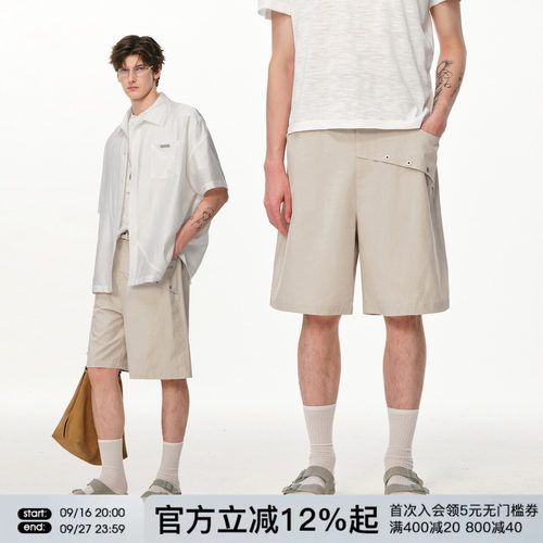 FORNINES莱赛尔混纺棉质五分裤男宽松直筒短裤夏休闲裤子潮牌中裤