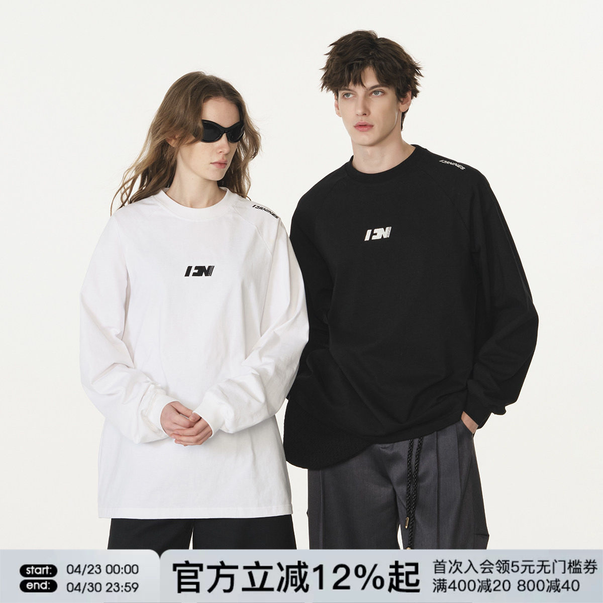 FORNINES重磅刺绣长袖T恤男情侣装上衣潮牌内搭卫衣春秋打底衫女