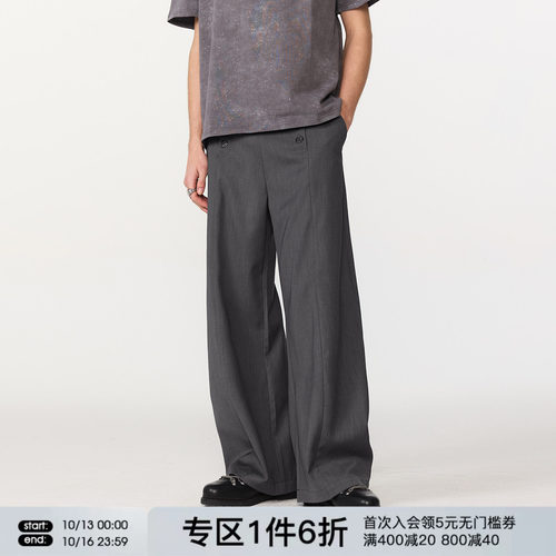 FORNINES排扣西装裤直筒垂感