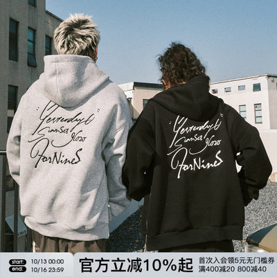 FORNINES后背刺绣拉链FOR卫衣