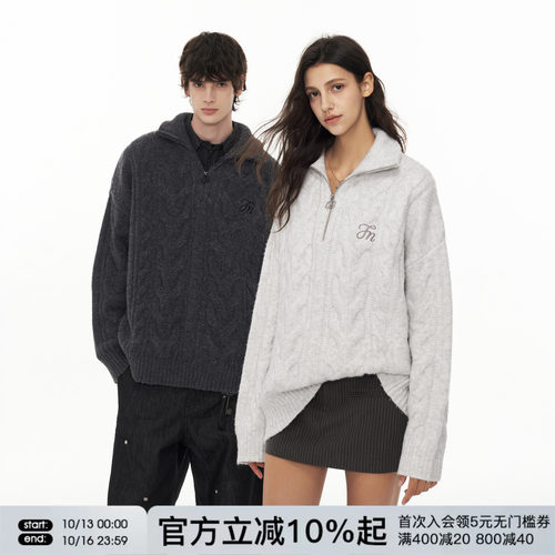 FORNINES半拉链麻花毛衣男女宽松慵懒松弛针织衫秋冬加厚高领上衣
