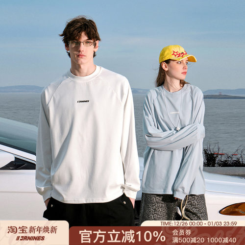 FORNINES索罗娜速干透气运动T恤