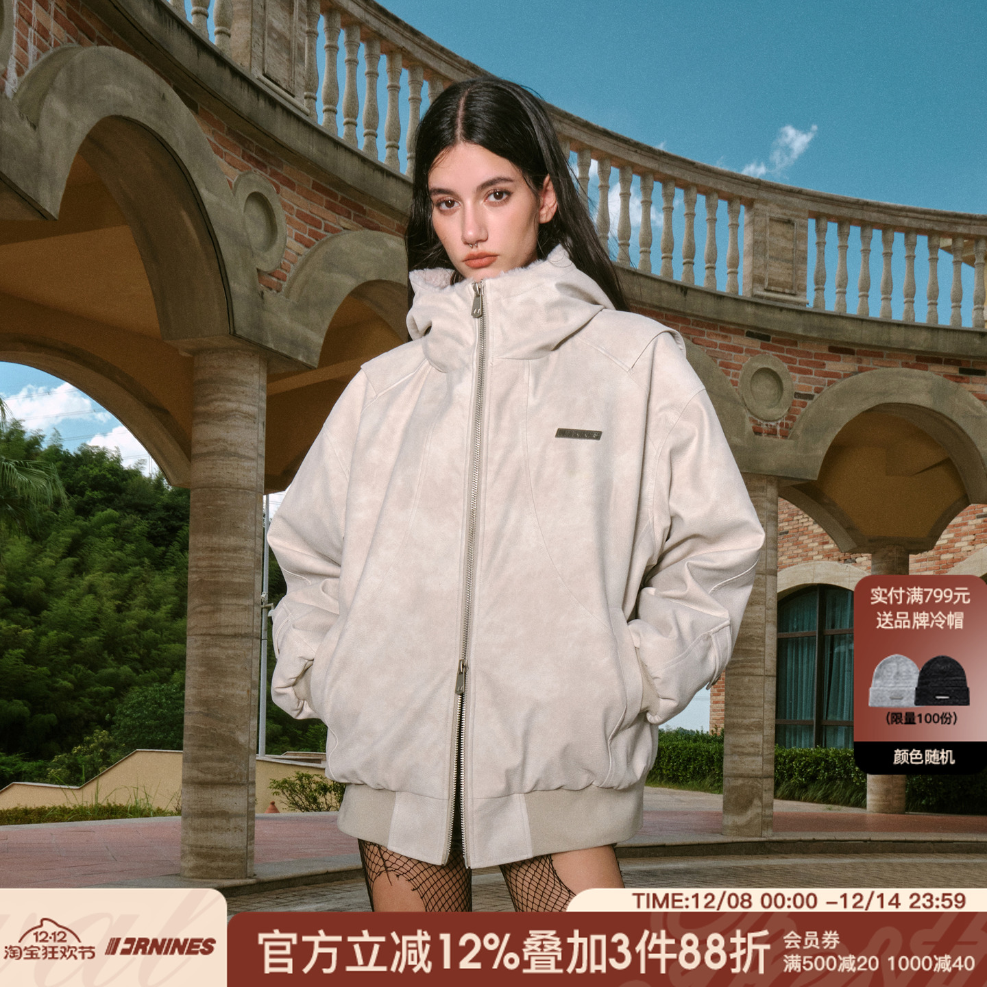 FORNINES绒感皮革棉衣外套