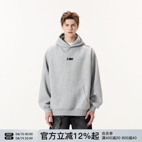 FORNINES刺绣重磅灰色卫衣男款连帽衫潮牌春秋情侣上衣美式外套女