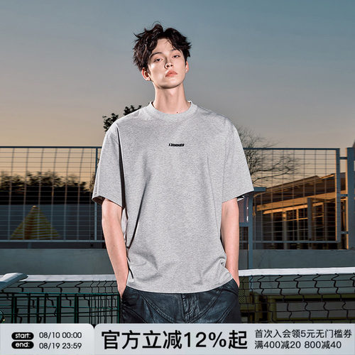 FORNINES正肩合身凉感T恤