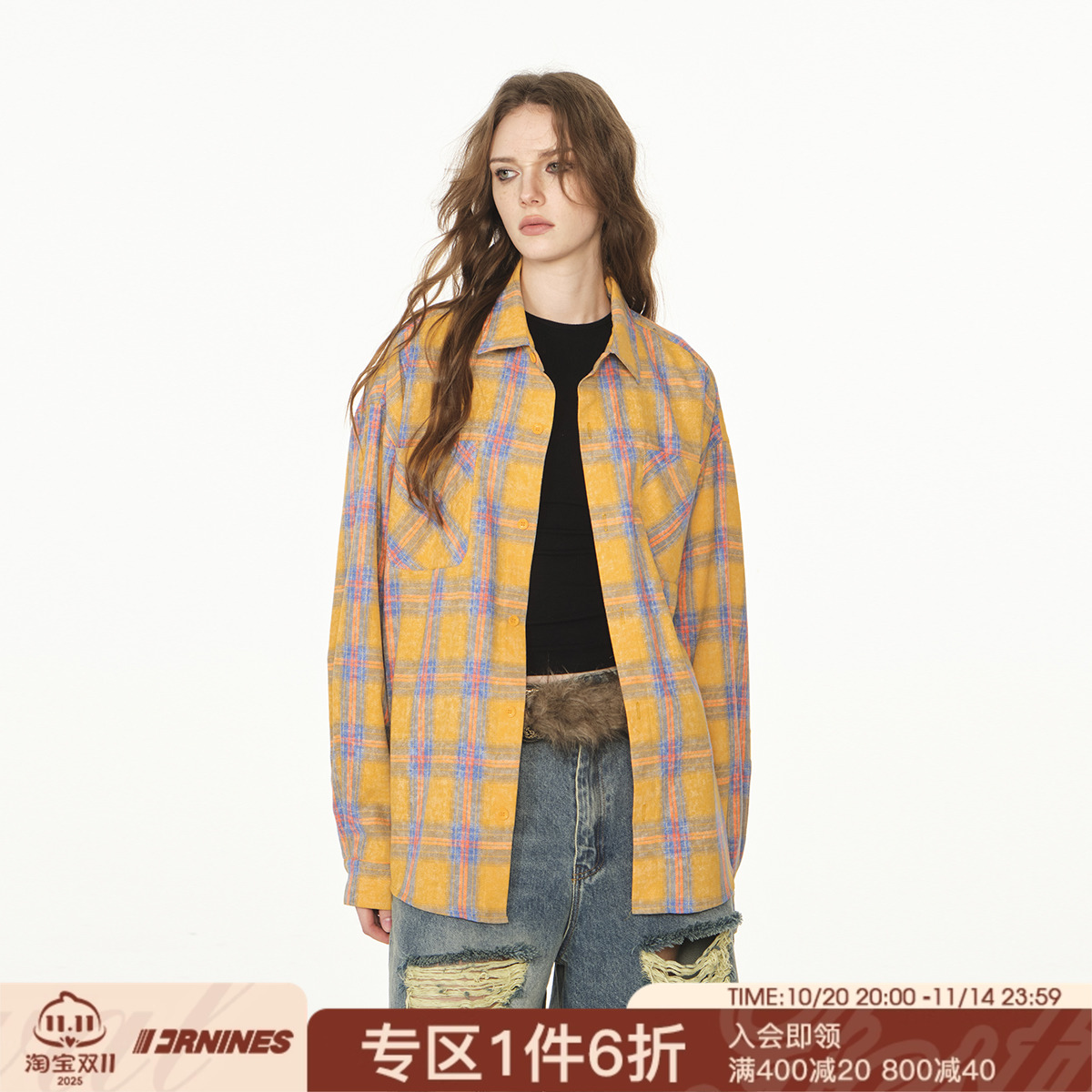 FORNINES撞色格子衬衫