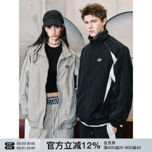 美式 春季 复古外套 潮牌运动服套装 FORNINES拼接立领夹克男女情侣装