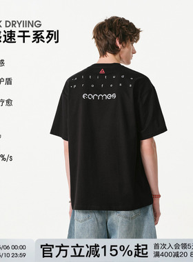 FORNINES凉感速干7A抗菌短袖T恤男女情侣上衣潮牌夏季半袖打底衫