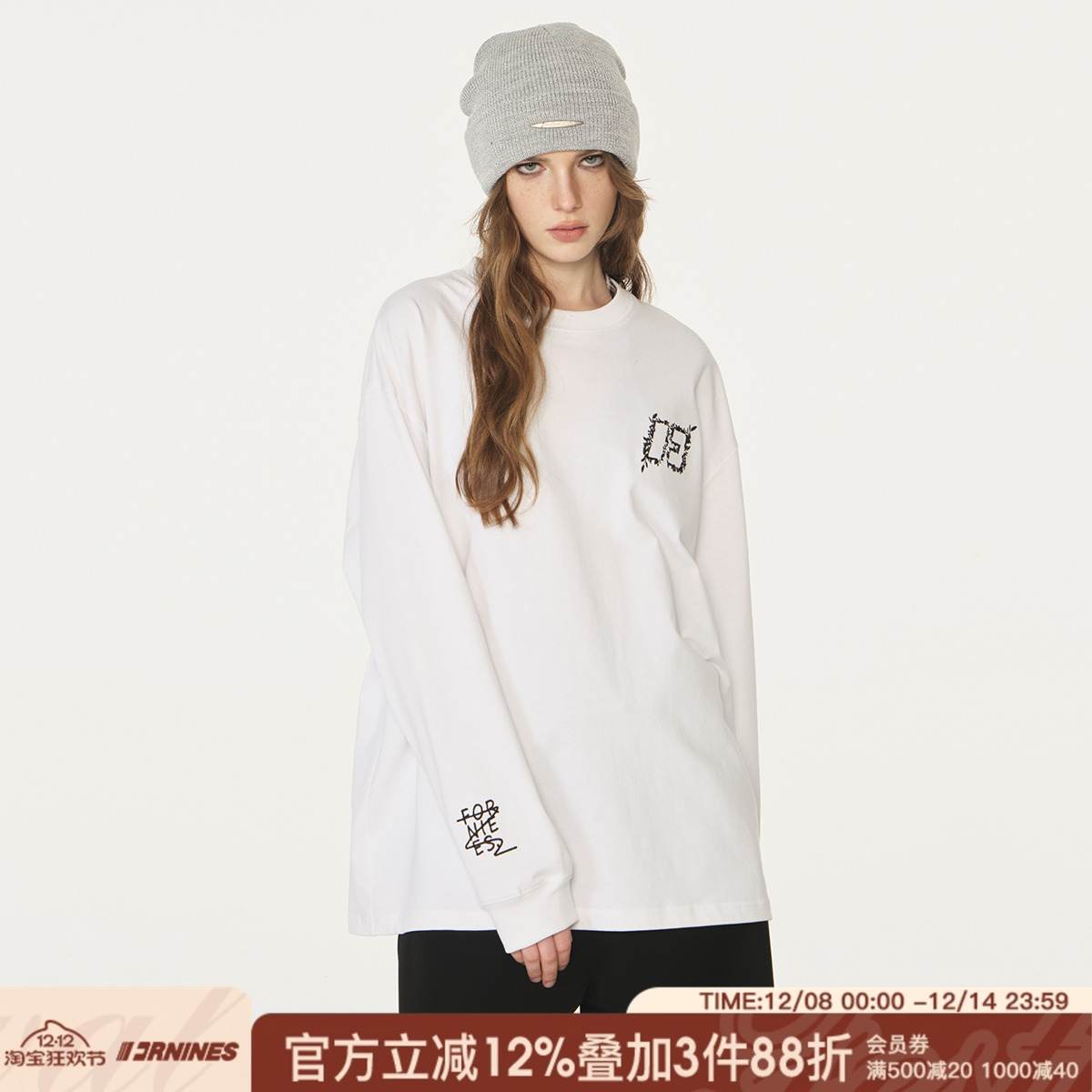 FORNINES重磅270g纯棉刺绣T恤