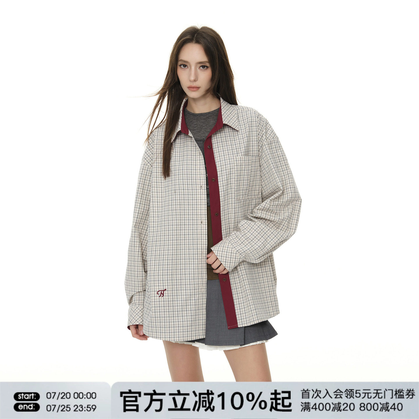 FORNINES撞色拼接格子长袖衬衫男女情侣上衣2026秋季新款衬衣外套