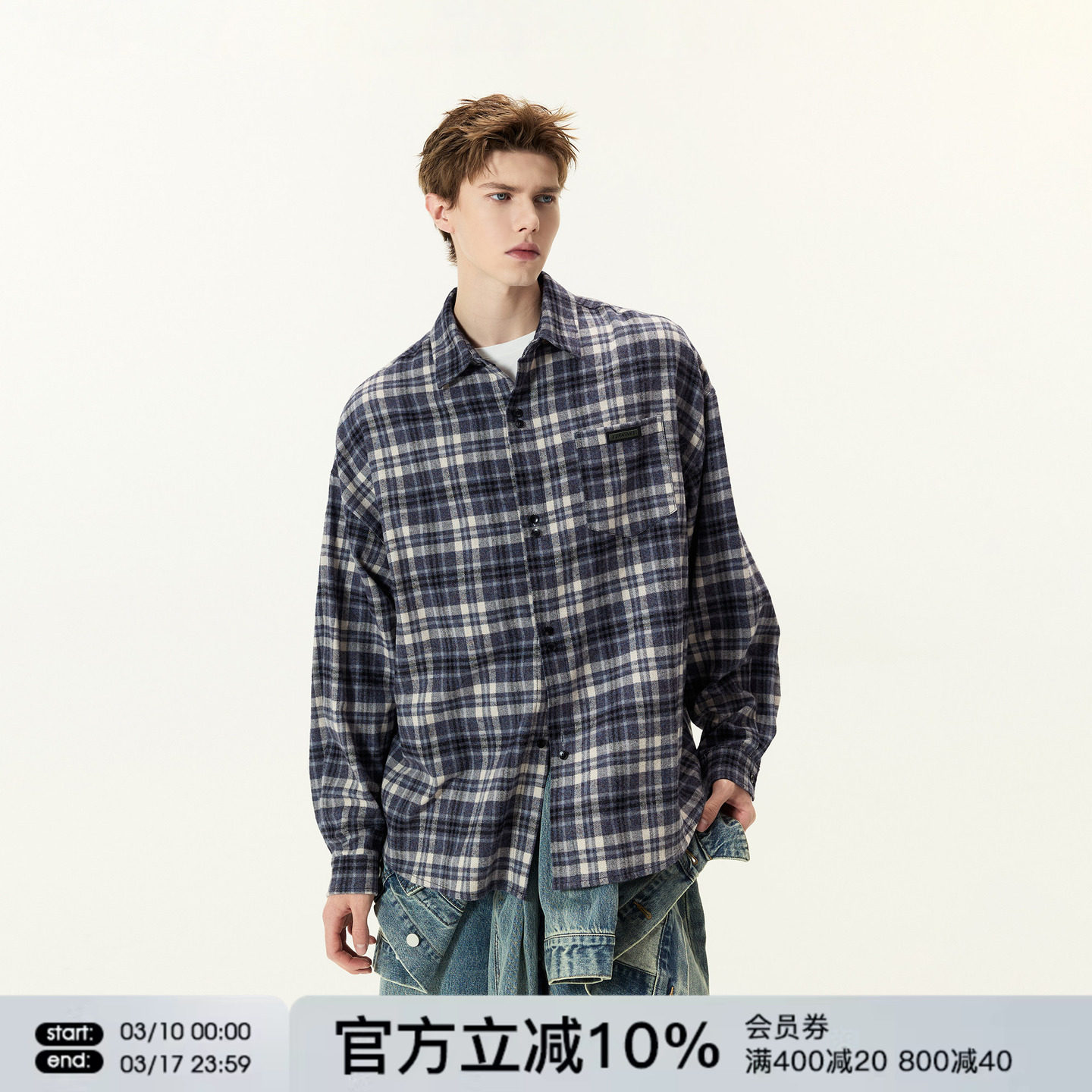 FORNINES磨毛格子衬衫男女潮牌春季上衣复古内搭格纹长袖衬衣外套