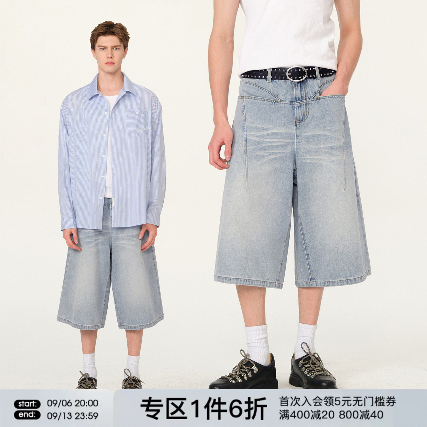 FORNINES水洗7分牛仔裤男女夏季直筒宽松休闲七分裤子