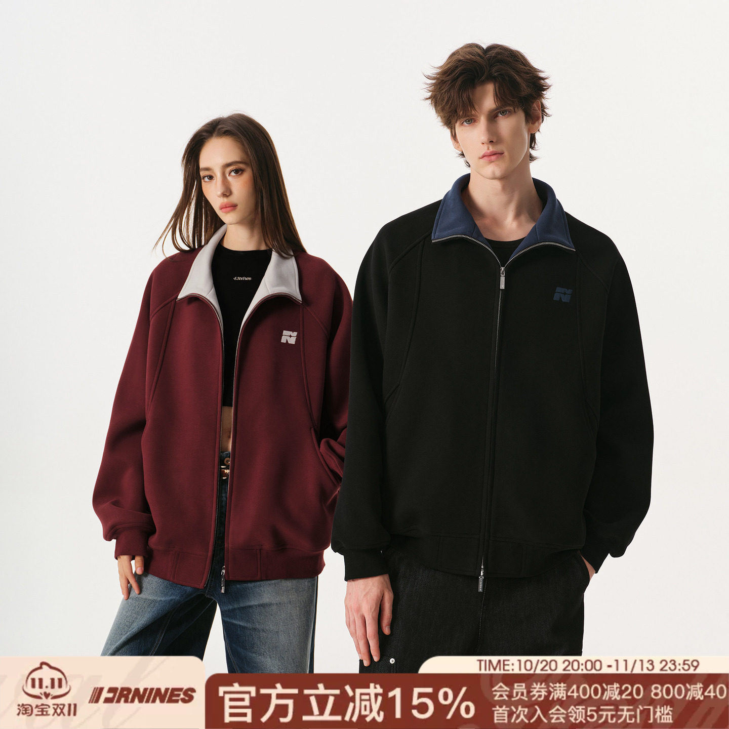 FORNINES拼接撞色双拉链卫衣男女情侣装上衣重磅立领开衫春秋外套