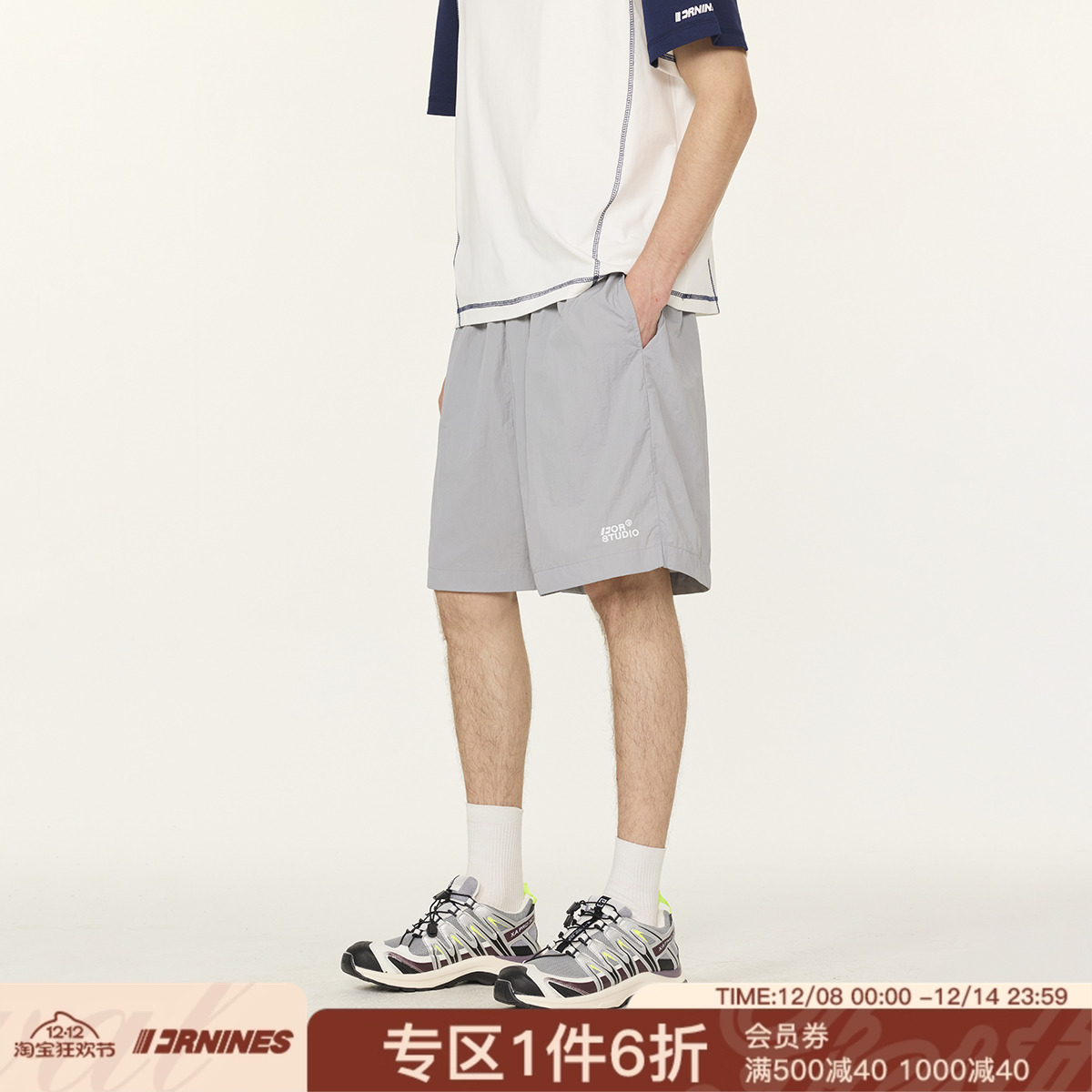 FORNINES刺绣薄款速干运动短裤男生夏季宽松直筒沙滩休闲五分裤子