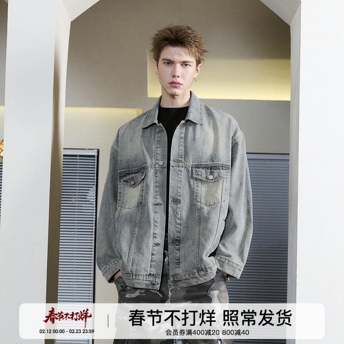 FORNINES做旧水洗蓝色牛仔夹克男女潮牌情侣衣服春季美式复古外套