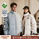 黄子弘凡同款 加厚外套 FORNINES三防羽绒服男女情侣潮牌防寒衣冬季