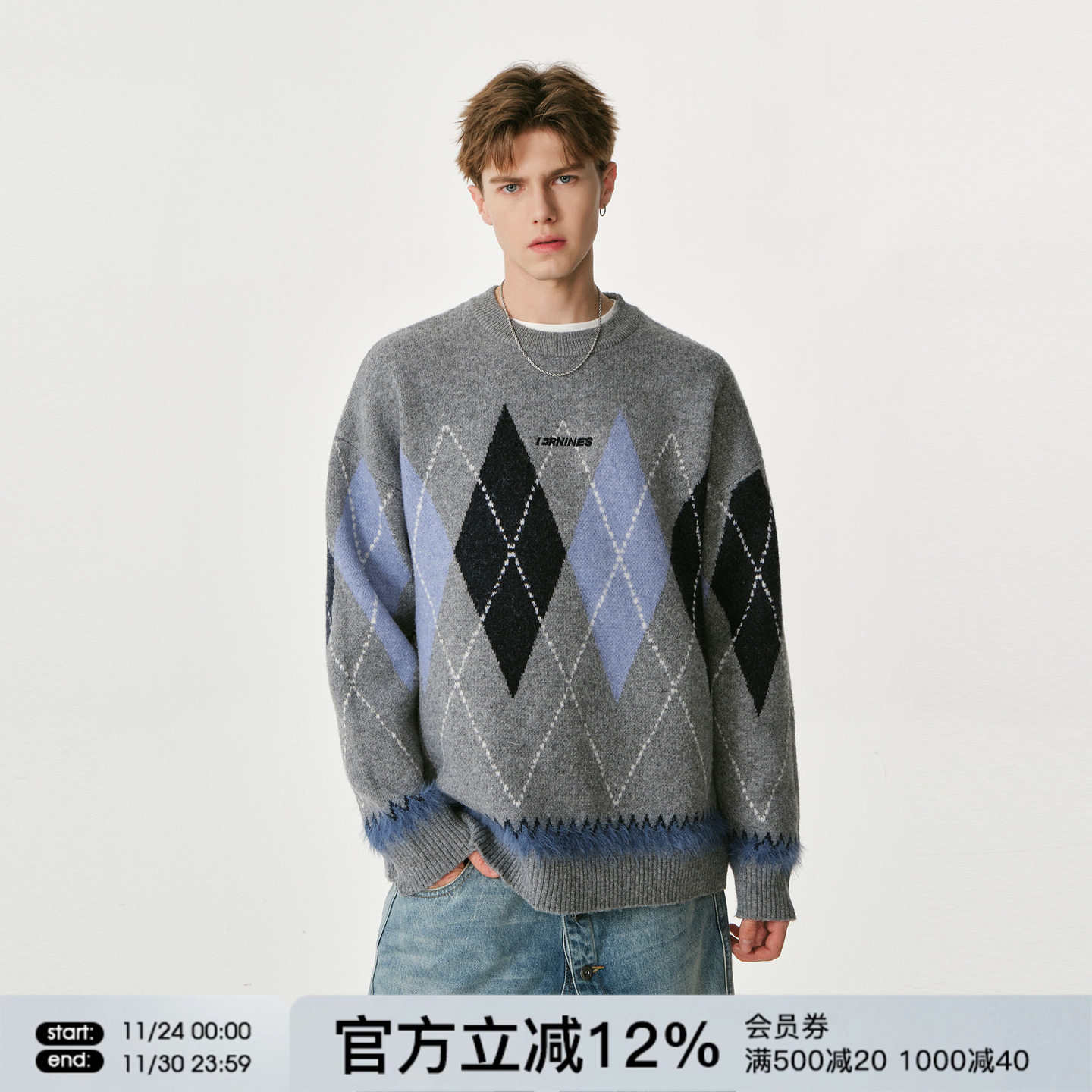 FORNINES含绵羊毛菱形格子毛衣男款秋冬季情侣毛线衣圣诞针织衫女