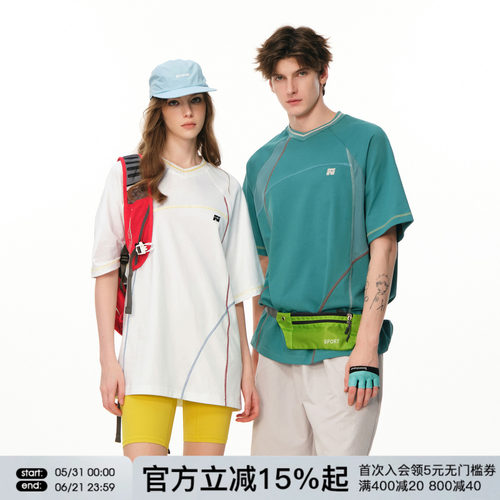 FORNINES速干7A抗菌明线运动短袖T恤男女情侣上衣夏季凉感半截袖