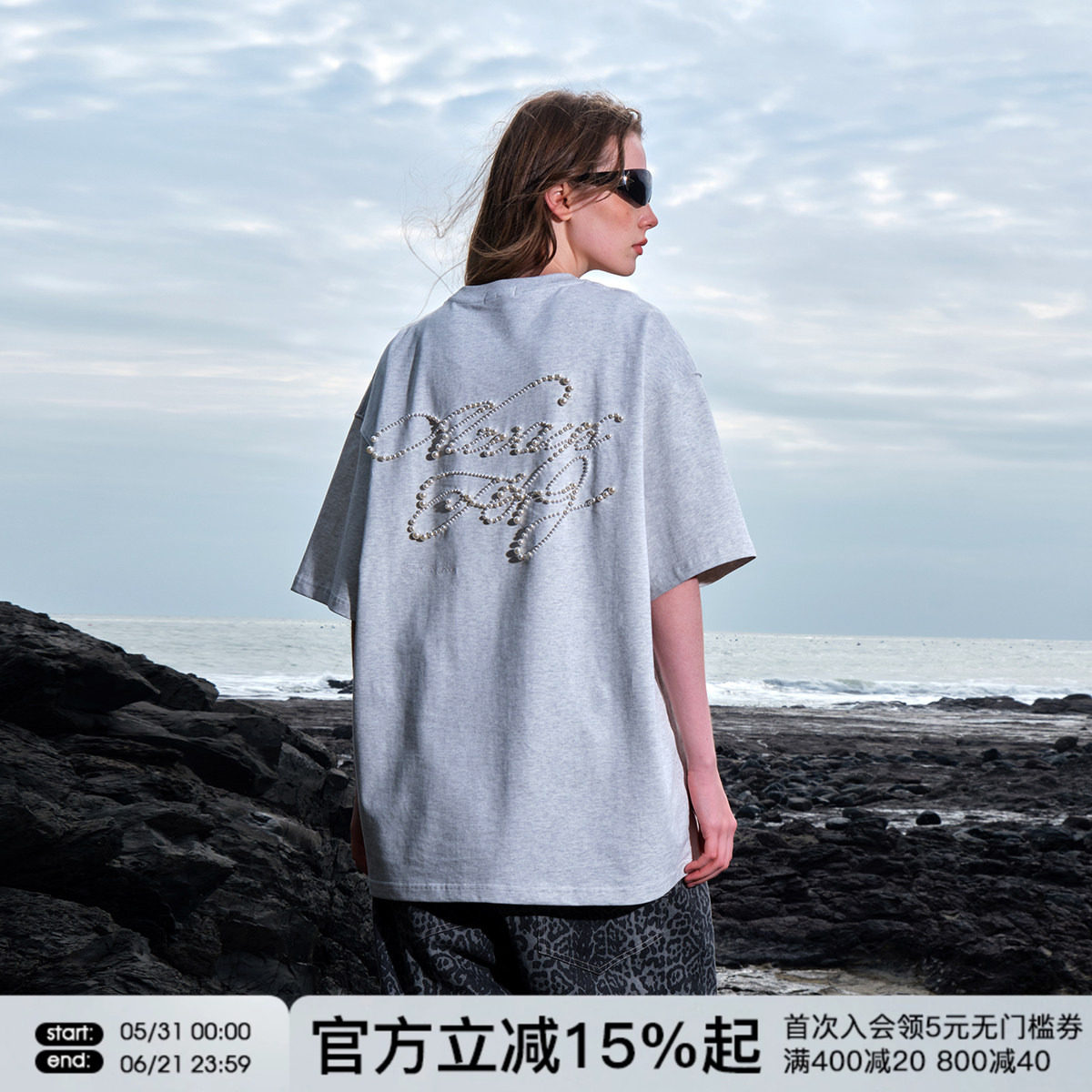 FORNINES珍珠钉珠重磅短袖T恤男款情侣装上衣潮牌夏季美式半袖女