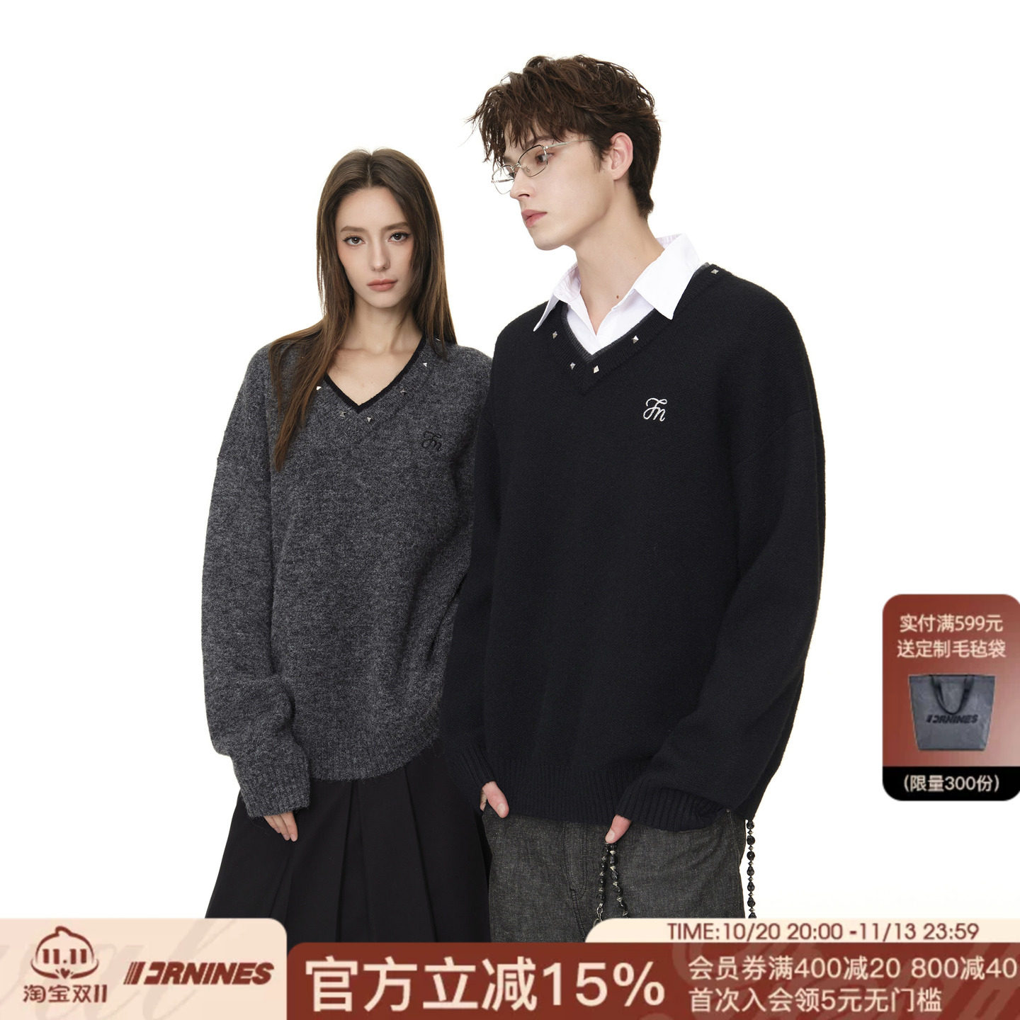 FORNINES羊毛混纺V领毛衣男女情侣上衣潮牌秋冬款内搭打底针织衫
