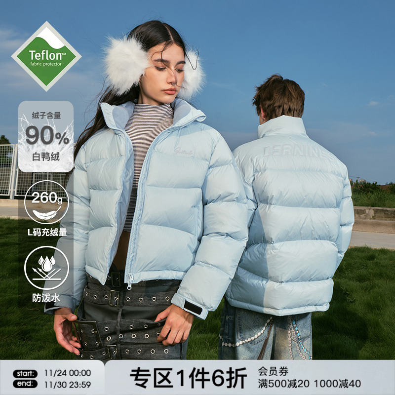 FORNINES高充绒三防羽绒服