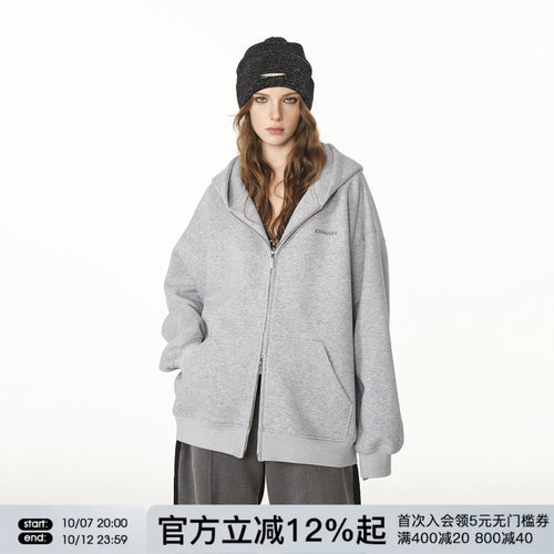 FORNINES重磅刺绣开衫卫衣
