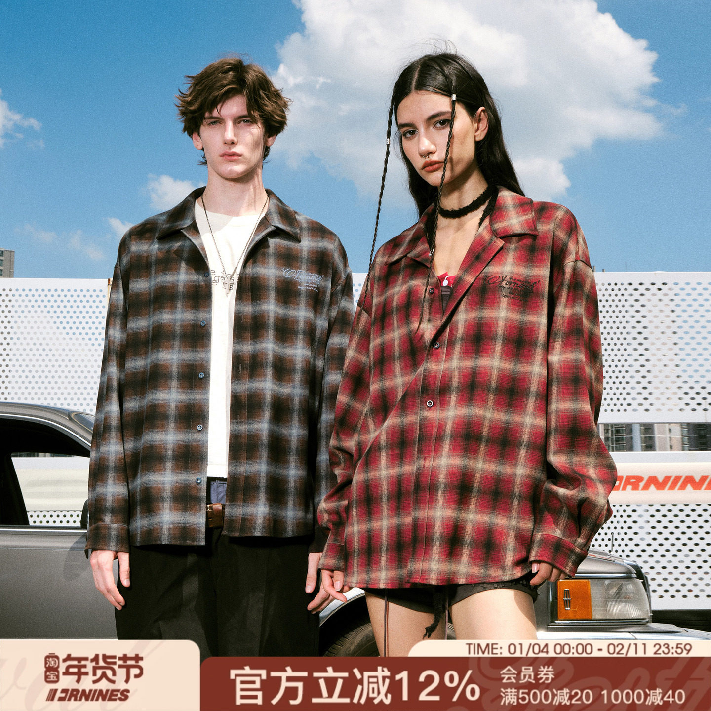 FORNINES刺绣磨毛格子衬衫男女春季上衣复古休闲情侣长袖衬衣外套,男装,衬衫,淘宝优惠券,粉丝福利购,淘宝优惠卷