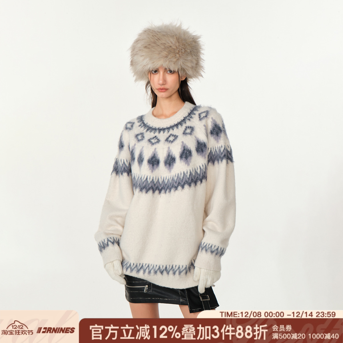 FORNINES费尔岛提花毛衣