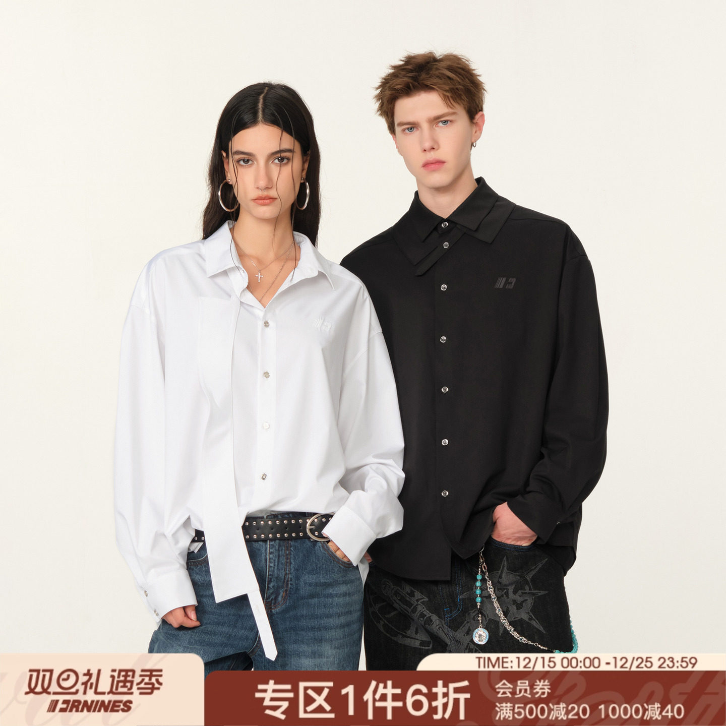 FORNINES设计感可拆双层领长袖衬衫男女潮牌春秋季高智感小众外套