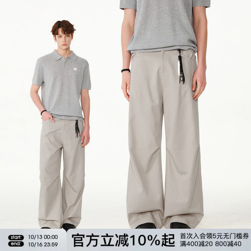 FORNINES莱赛尔混纺棉质伞兵裤男宽松直筒休闲裤子四季工装裤长裤