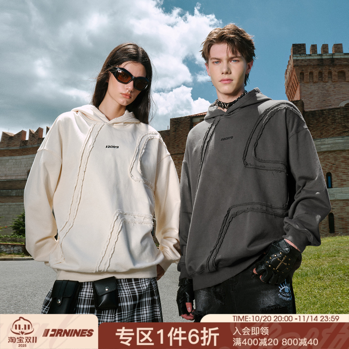 FORNINES设计感毛边贴布重磅卫衣男女潮牌情侣宽松连帽衫美式外套